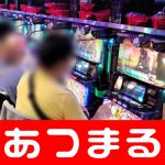  casino leicester 10 Moriyasu Jepang yang baru adalah